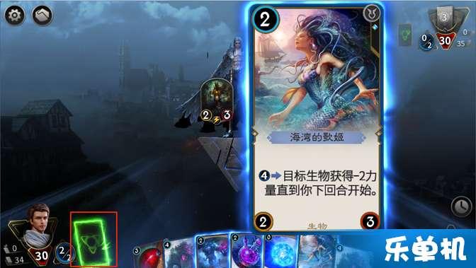 看门狗