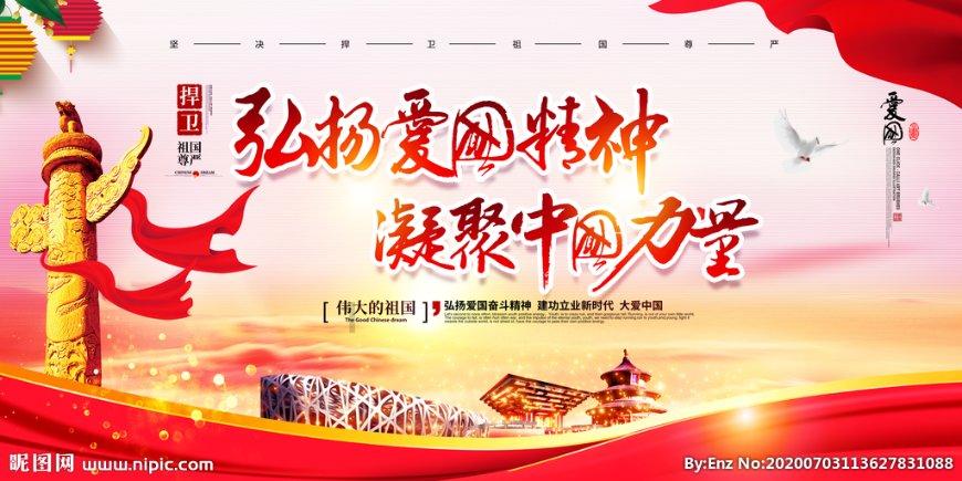 哥伦比亚山火持续一周:超2.5万公顷土地被烧焦 政府请求国际援助