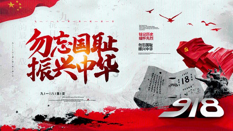 结婚后经常挨打，我该选择离婚吗？游戏画面