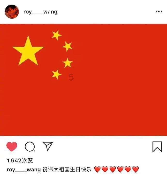 新天空之翼